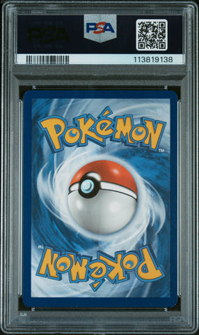 PSA NM-MT 8 Minccino(182/162) [Tef En-Temporal Forces] - 113819138