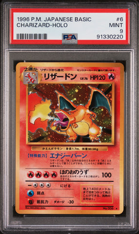 PSA MINT 9 Charizard-Holo (6) [Japanese Basic] - 91330220