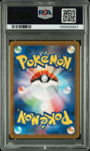 PSA GEM MT 10 Altaria Ex(090/066) [Japanese Sv4M-Future Flash] - 100093847