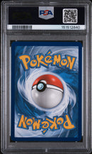 PSA MINT 9 Mrshdw.& Mchmp.Gx(199/214) [Sun & Moon Unbroken Bonds] - 151512840