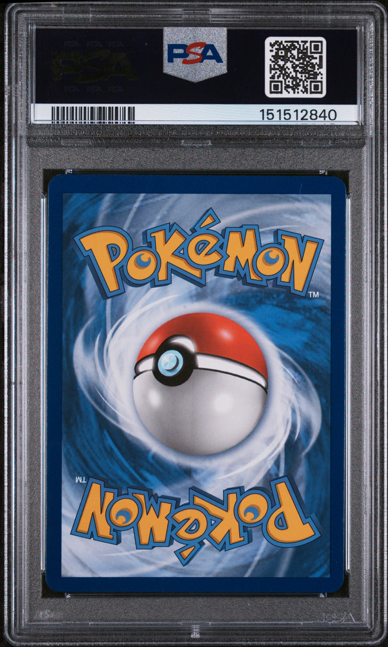 PSA MINT 9 Mrshdw.& Mchmp.Gx(199/214) [Sun & Moon Unbroken Bonds] - 151512840