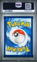 PSA MINT 9 Eevee (074/131) [Pre En-Prismatic Evolutions] - 108669004