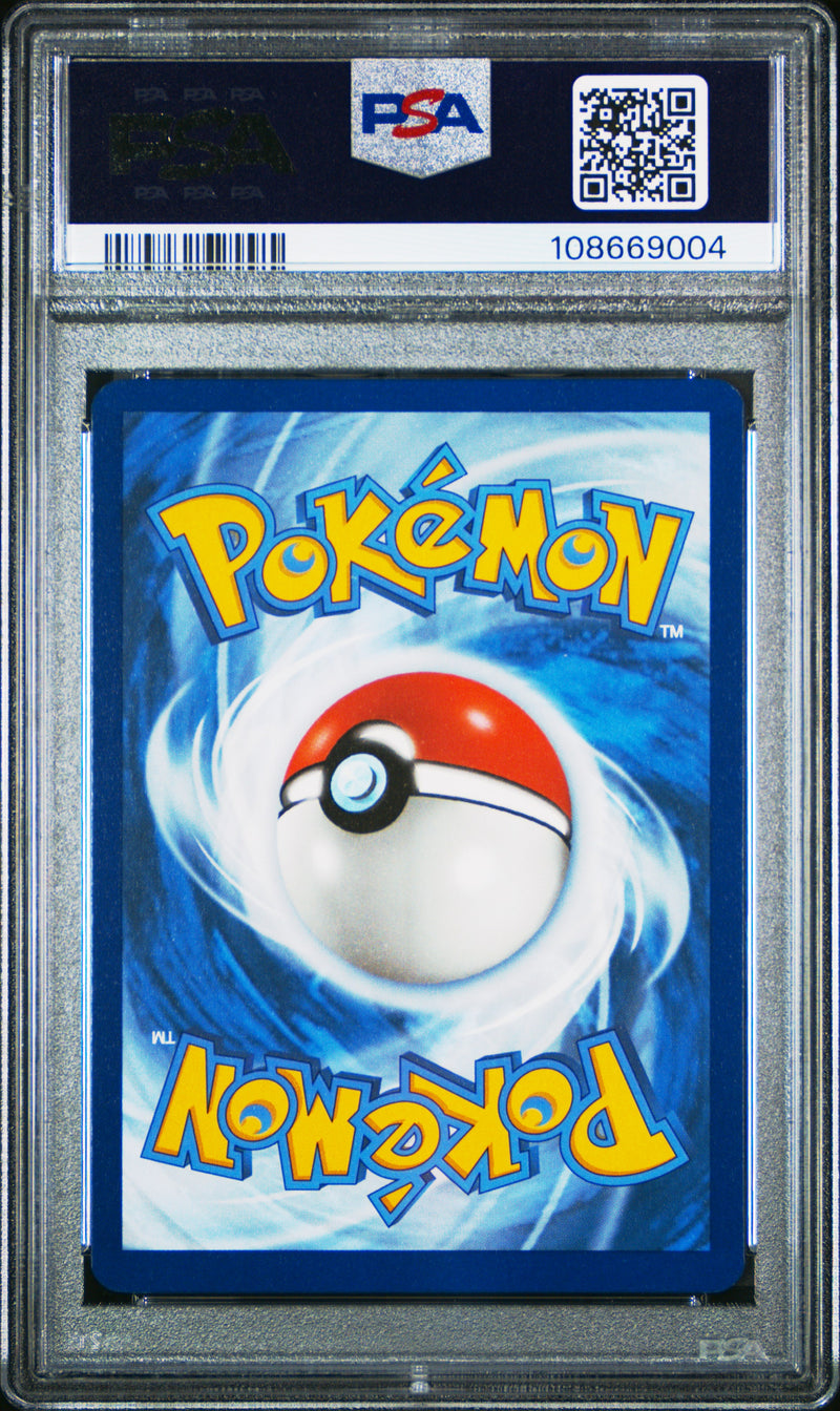 PSA MINT 9 Eevee (074/131) [Pre En-Prismatic Evolutions] - 108669004