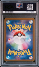 PSA GEM MT 10 Dunsparce (198/172) [Japanese Sword & Shield Vstar Universe] - 86414263