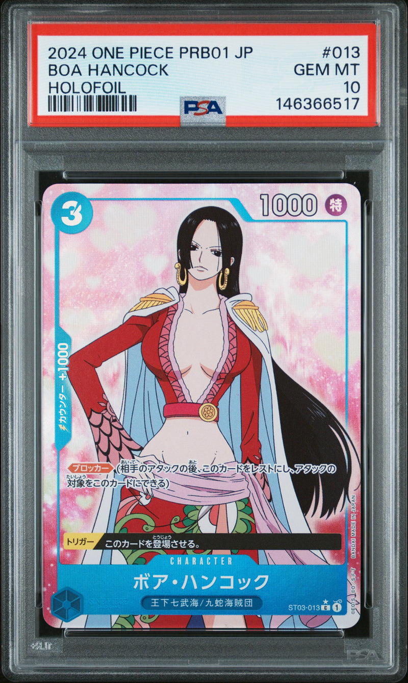 PSA GEM MT 10 Boa Hancock [Japanese Prb01-Premium Booster -The Best-] - 146366517