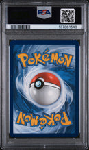 PSA MINT 9 Giratina V (186/196) [Sword & Shield: Lost Origin] - 137081543