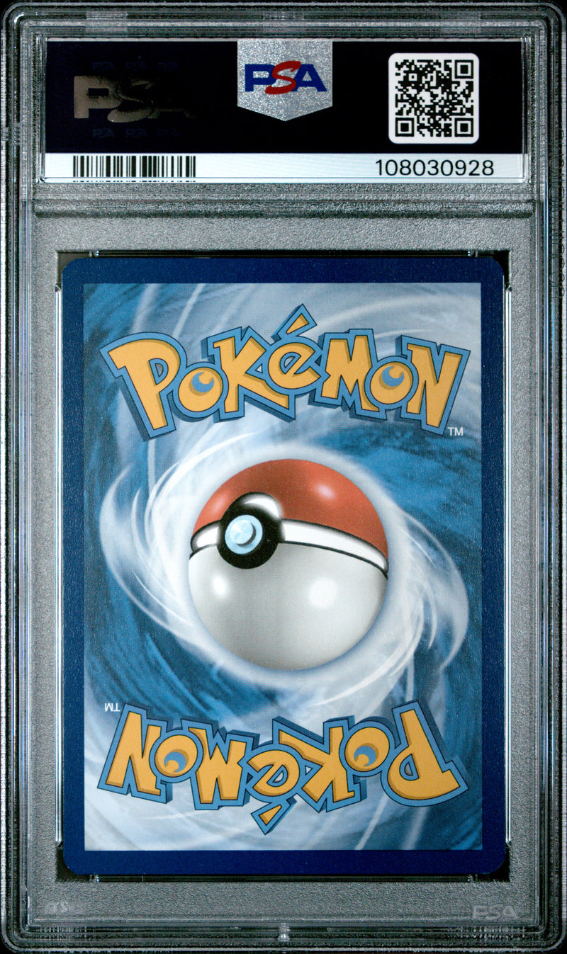 PSA GEM MT 10 Pikachu Ex(057/191) [Ssp En-Surging Sparks] - 108030928