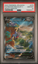 PSA GEM MT 10 Hisuian Sneasler V(075/067) [Japanese Sword & Shield Space Juggler] - 78880071