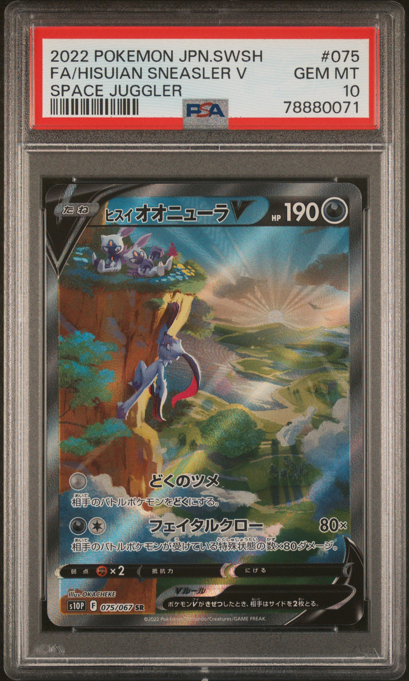 PSA GEM MT 10 Hisuian Sneasler V(075/067) [Japanese Sword & Shield Space Juggler] - 78880071