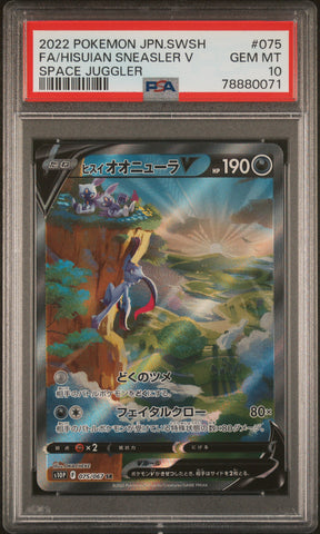 PSA GEM MT 10 Hisuian Sneasler V(075/067) [Japanese Sword & Shield Space Juggler] - 78880071