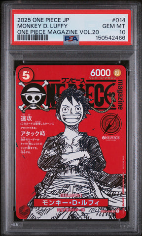 PSA GEM MT 10 Monkey D. Luffy [Japanese Promos] - 150542466