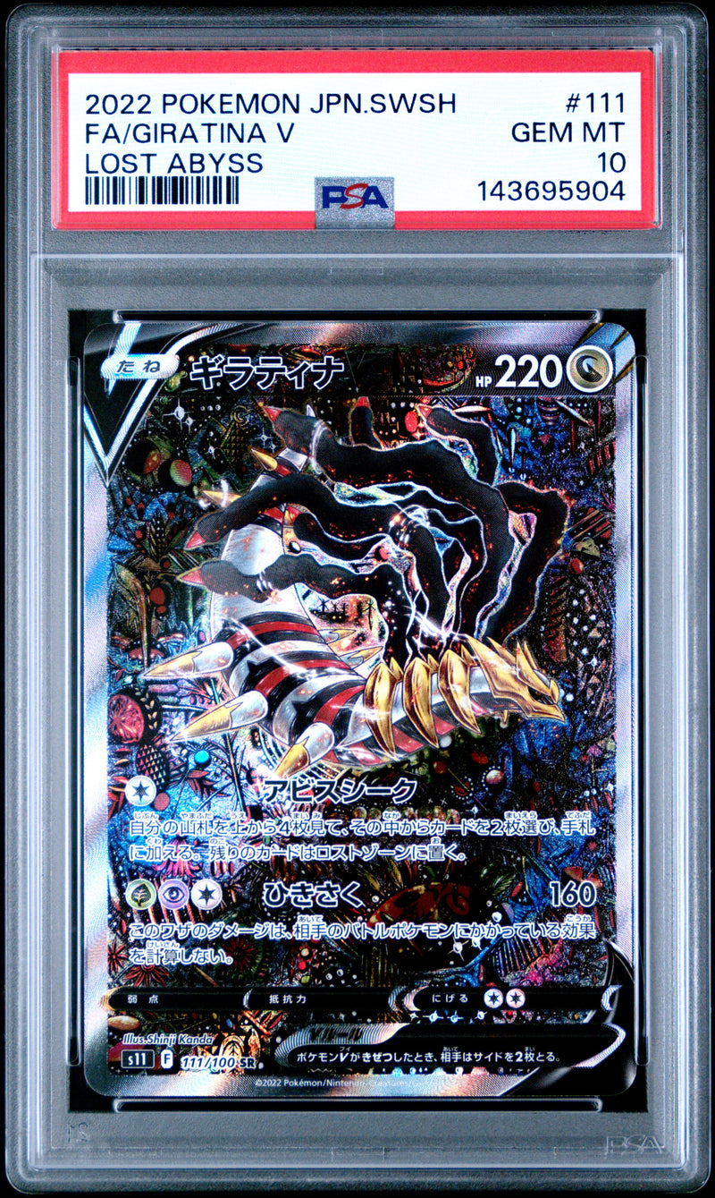 PSA GEM MT 10 Giratina V (111/100) [Japanese Sword & Shield Lost Abyss] - 143695904