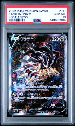 PSA GEM MT 10 Giratina V (111/100) [Japanese Sword & Shield Lost Abyss] - 143695904