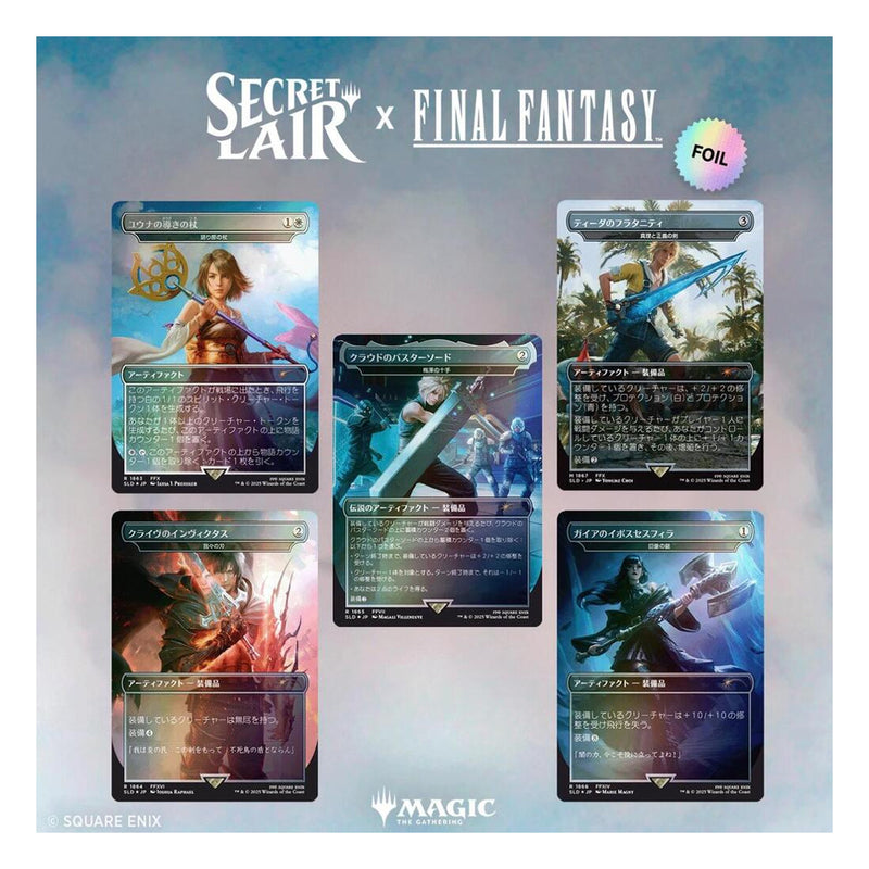 Magic the Gathering: Secret Lair x FINAL FANTASY: Weapons - Rainbow Foil (Japanese)