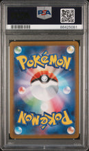 PSA GEM MT 10 Pikachu Vmax (279/184) [Japanese Sword & Shield Vmax Climax] - 86425081