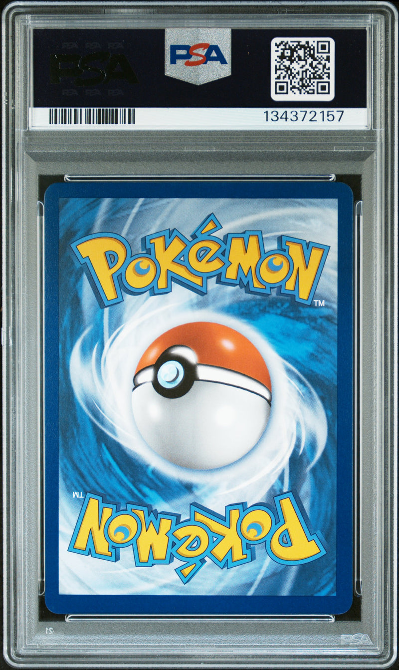PSA MINT 9 Hilda(164/086) [Wht En-White Flare] - 134372157