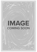 Hieratic Seal of the Heavenly Spheres (PUR) [RA02-EN039] Prismatic Ultimate Rare