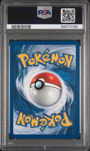 PSA MINT 9 Koga'S Kakuna (47/132) [Gym Challenge] - 88073186