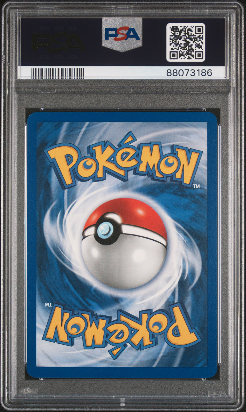 PSA MINT 9 Koga'S Kakuna (47/132) [Gym Challenge] - 88073186