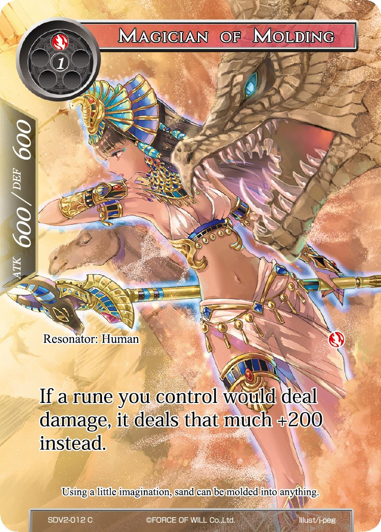 Magician of Molding (SDV2-012) [Starter Deck: Valhalla Cluster]