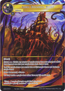 Arena Expansion: R'lyeh (Full Art) (GOG-070) [Game of Gods]