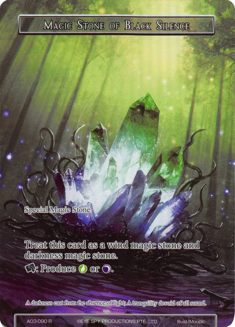 Magic Stone of Black Silence (Full Art) (AO3-090) [Alice Origin III]