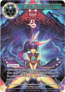 Ayu's Swordstrike (Full Art) (ADK-063) [Advent of the Demon King]