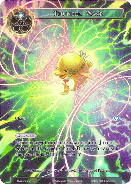 Thunder Wave (Full Art) (TSW-083) [The Time Spinning Witch]