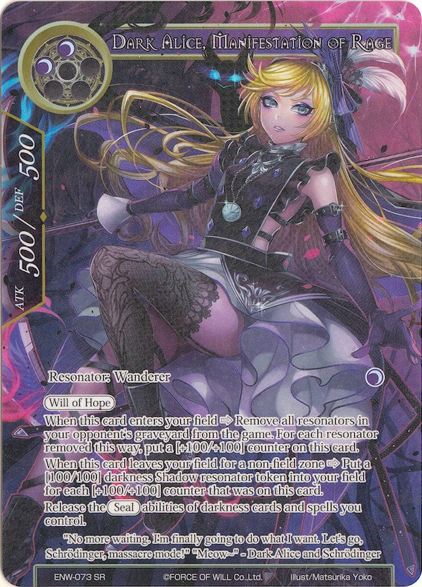 Dark Alice, Manifestation of Rage (Full Art) (ENW-073) [Echoes of the New World]