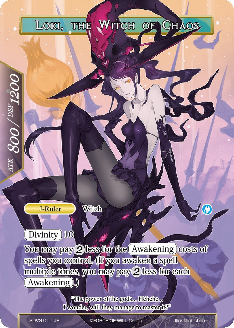 Loki // Loki, the Witch of Chaos (SDV3-011/JR) [Starter Deck: Valhalla Cluster]