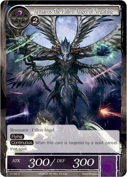 Armaros, the Fallen Angel of Negating (3-106) [The Shaft of Light of Valhalla]