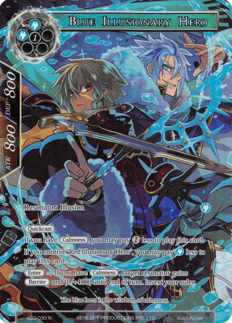 Blue Illusionary Hero (Full Art) (AO3-030) [Alice Origin III]