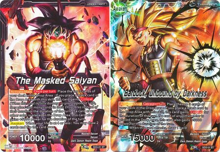 The Masked Saiyan // Bardock, Unbound by Darkness (Starter Deck - The The Masked Saiyan // Bardock, Unbound by Darkness (Starter Deck - The