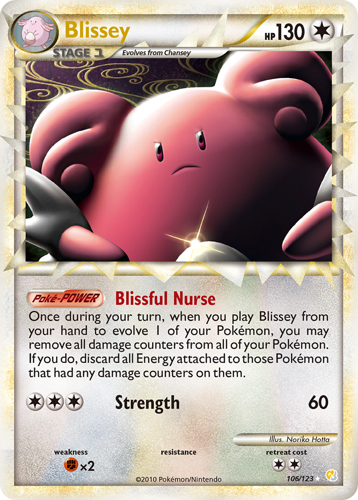 Blissey (106/123) [HeartGold & SoulSilver: Base Set]