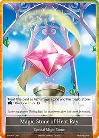 Magic Stone of Heat Ray (VIN001-086) [Vingolf: Engage Knights]