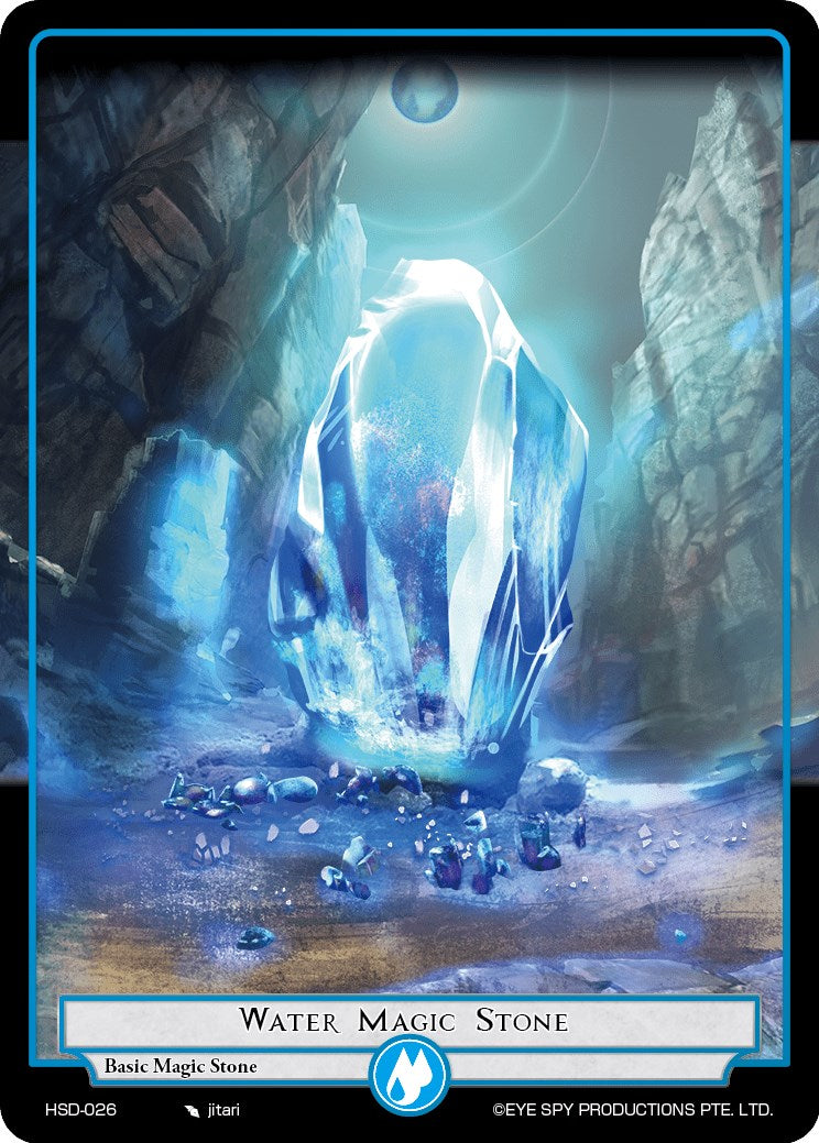 Water Magic Stone (HSD-026) [Starter Deck: Hero Cluster]