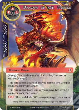 Dragon of Mt. Hoelle (SDR2-004) [Starter Deck: Reiya Cluster]