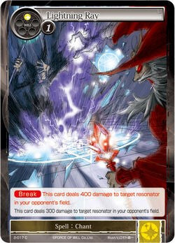 Lightning Ray (2-017) [The War of Valhalla]