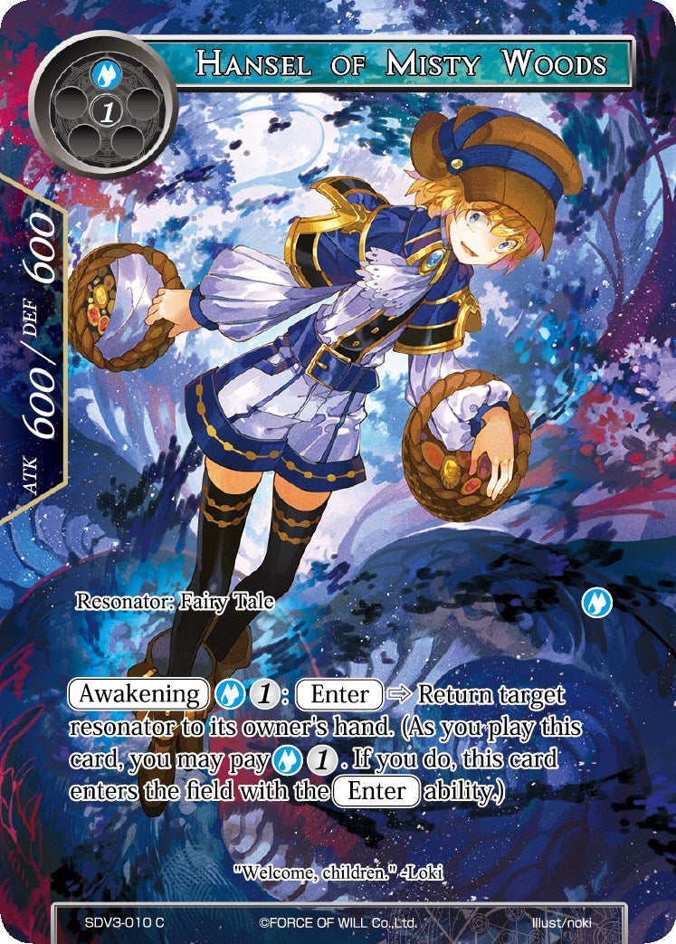 Hansel of Misty Woods (SDV3-010) [Starter Deck: Valhalla Cluster]