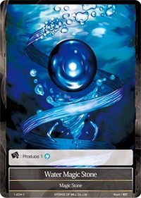 Water Magic Stone (1-204) [Starter Deck: Royal Palace of the Roaring Seas]