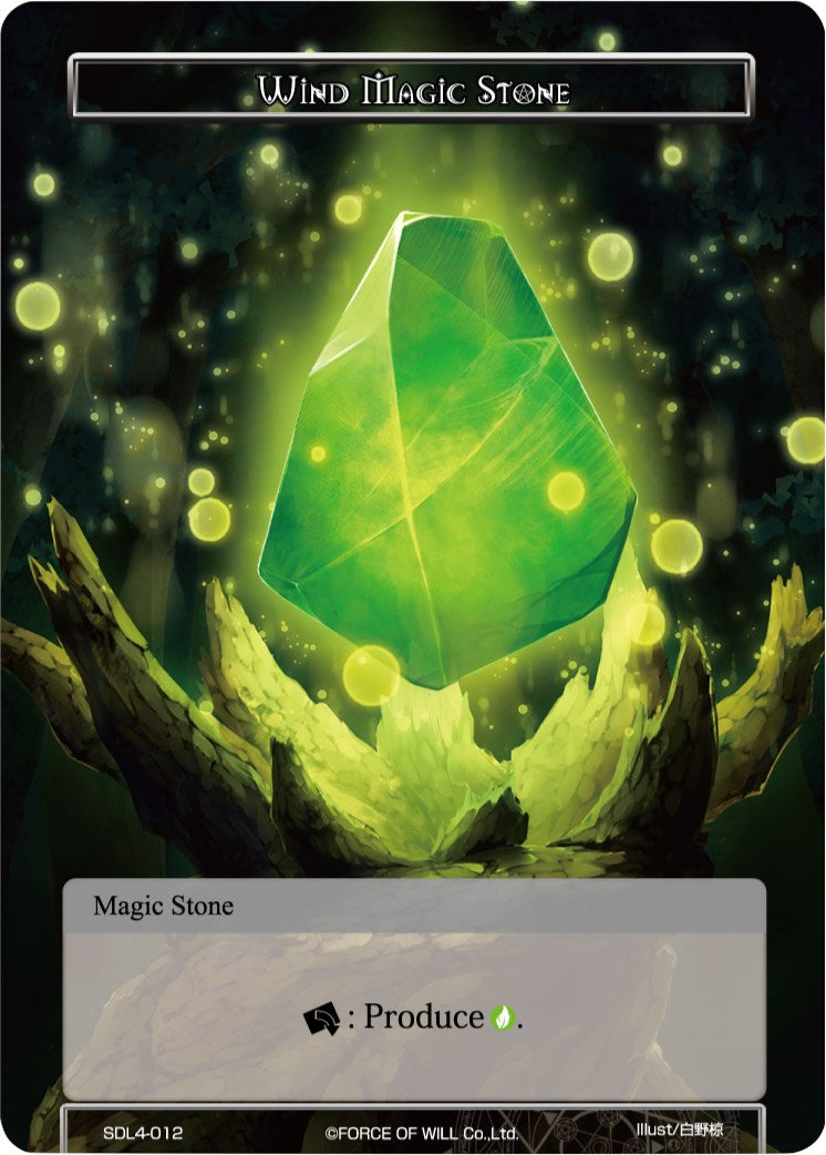 Wind Magic Stone (SDL4-012) [Starter Deck: Swarming Elves]