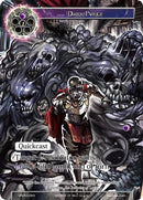 Dark Purge (VIN003-063) [Vingolf 3: Ruler All Stars]