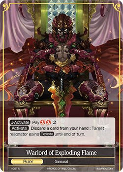 Warlord of Exploding Flame // Warlord of Exploding Flame (J) (1-051/J) [The Dawn of Valhalla]