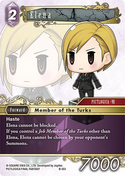 Elena [Boss Deck: Final Fantasy VII]