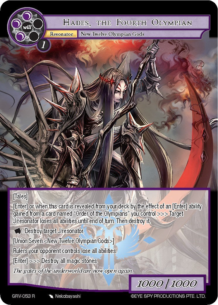 Hades, the Fourth Olympian (GRV-053) [Game of Gods: Revolution]