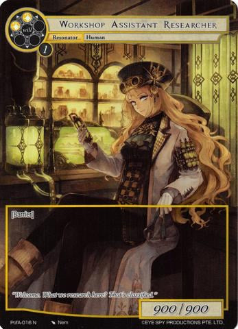 Workshop Assistant Researcher (Full Art) (PofA-016) [Alice Origin IV: Prologue of Attoractia]