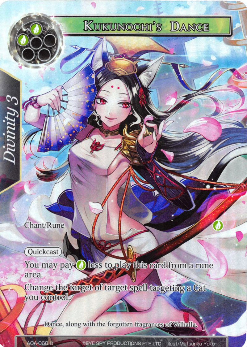 Kukunochi's Dance (Full Art) (AOA-068) [Awakening of the Ancients]