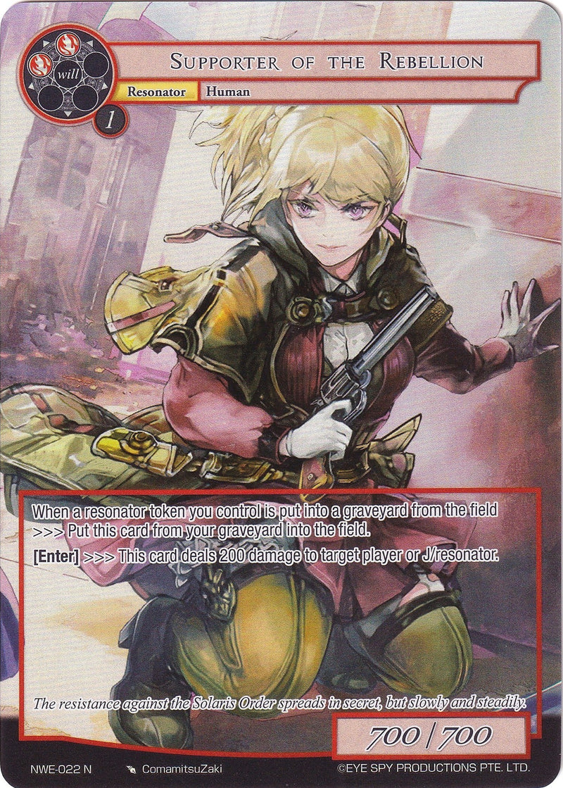 Supporter of the Rebellion (Full Art) (NWE-022 N) [A New World Emerges]