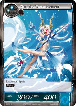 Kriti, the Water Element (3-055) [The Shaft of Light of Valhalla]