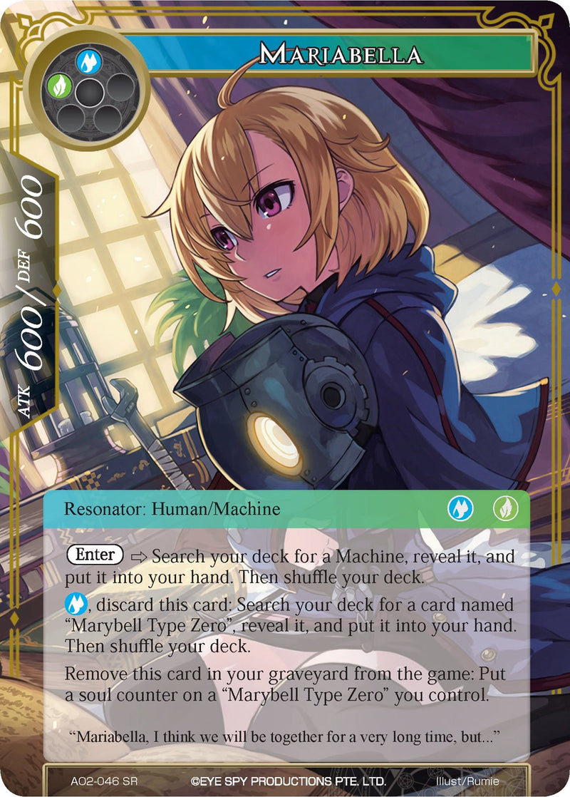 Mariabella (AO2-046) [Alice Origin II]